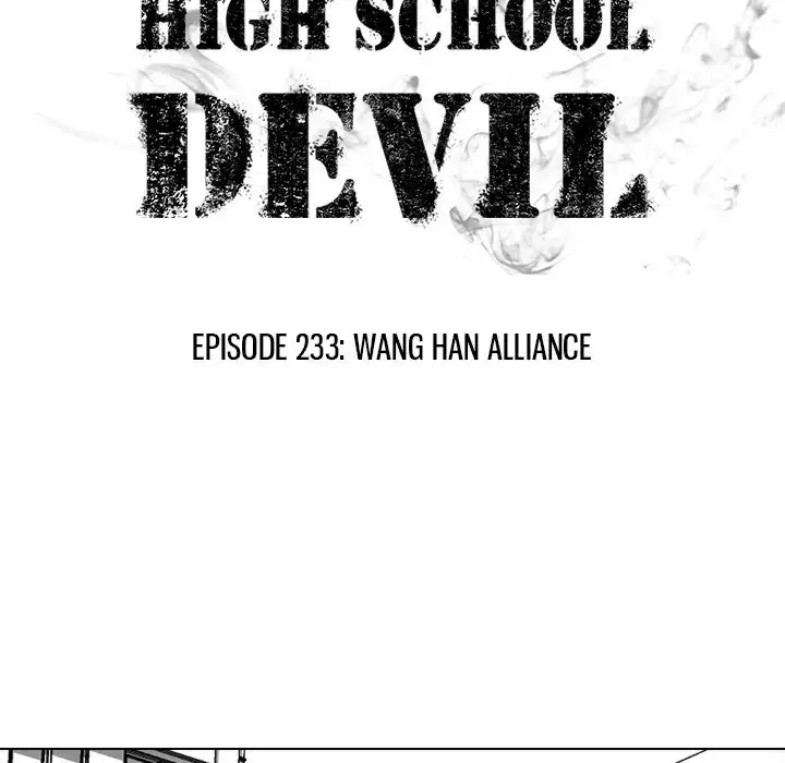 High School Devil Chapter 233 11